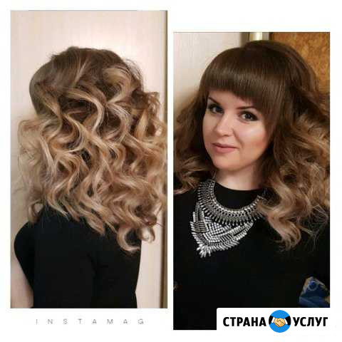Укладка и макияж Белгород - изображение 1
