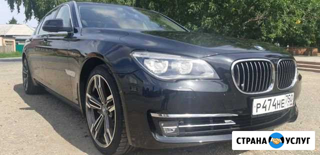 Атомобиль на свадьбу,выписку И торжества BMW 750LI Кузнецк - изображение 1