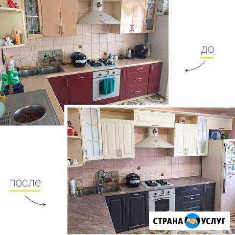 Реставрация кухни Сургут