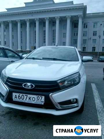 Частные межгородние пассажирские перевозки на легк Нальчик - изображение 1