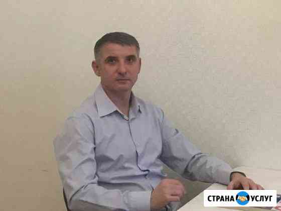 Репетитор по математике Симферополь
