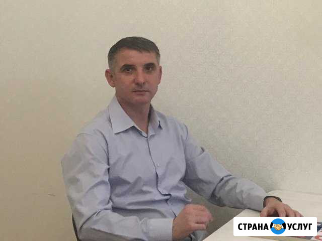 Репетитор по математике Симферополь - изображение 1