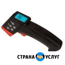Проверю покраску вашей машины Курск - изображение 1