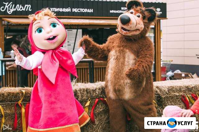 Аниматоры на Ваш праздник Воронеж - изображение 1