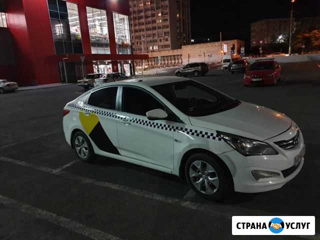 Аренда авто Новороссийск - изображение 1