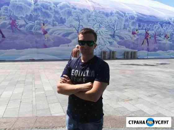 Выгул, дрессировка собак Москва