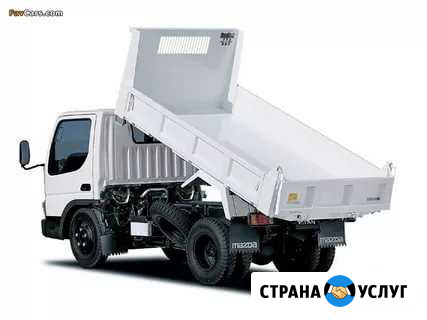 Доставка Песок щебень гпс перегной Цемент Славянск-на-Кубани - изображение 1