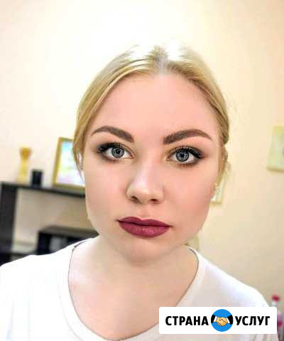 Визажист Архангельск - изображение 1