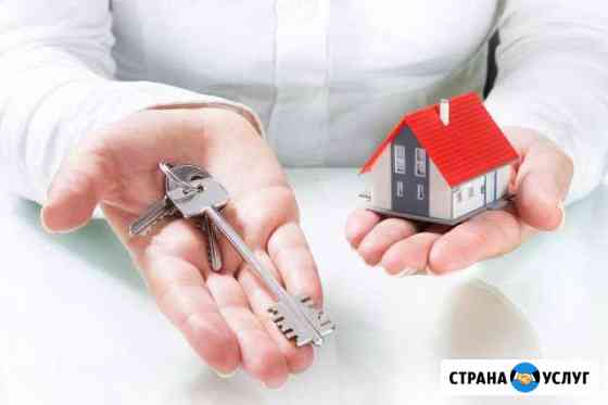 Специалист по недвижимости Сургут