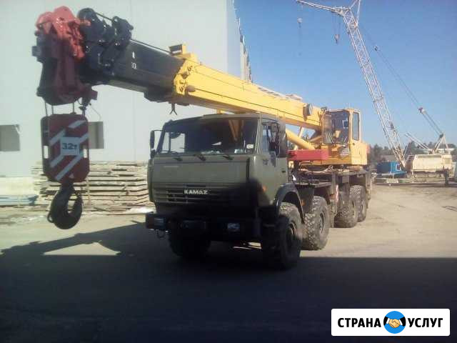 Услуги 32 тн автокрана с крановщиком Москва - изображение 1
