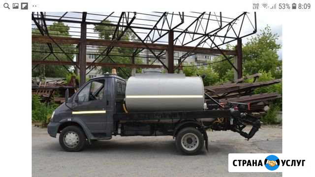 Автогудронатор дорожная эмульсия Москва - изображение 1