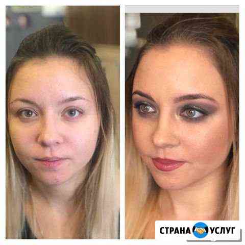 Визажист Раменское