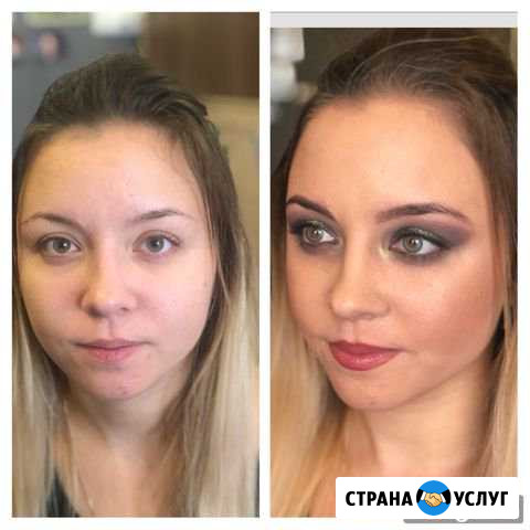 Визажист Раменское - изображение 1