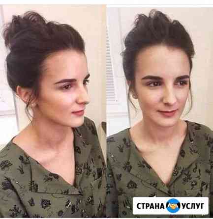 Макияж Воронеж