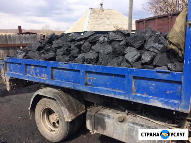 Уголь Киселевск - изображение 1