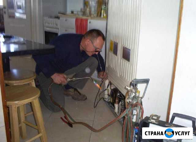 Ремонт холодильников Ростов-на-Дону - изображение 1