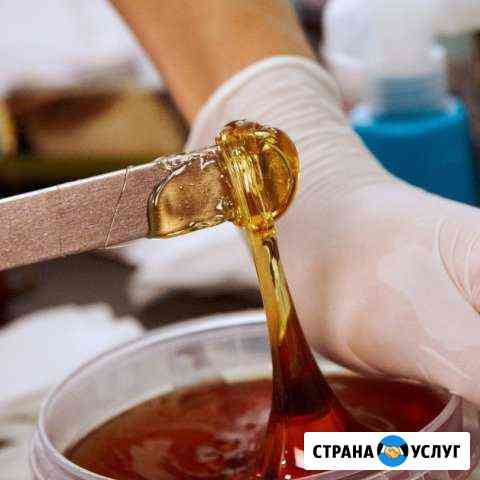 Шугаринг (сахарная эпиляция) Ульяновск