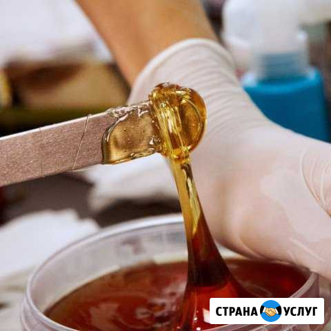 Шугаринг (сахарная эпиляция) Ульяновск - изображение 1