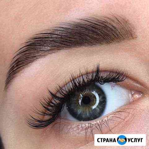 Коррекция и окрашивание бровей Ростов-на-Дону