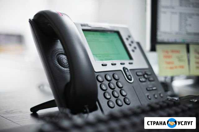 IP телефония, офисная атс Сургут - изображение 1