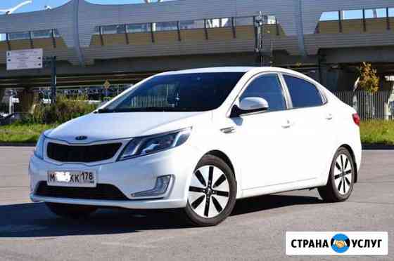 Сдам в аренду под такси Kia Rio Санкт-Петербург