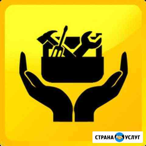 Ремонт компьютеров - Системный администратор Андреевка