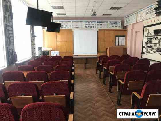 Аренда залов до 100 человек - 10 мин Москва Сити Москва