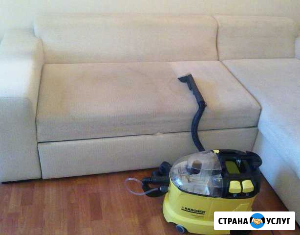 Химчистка Яблоновский - изображение 1