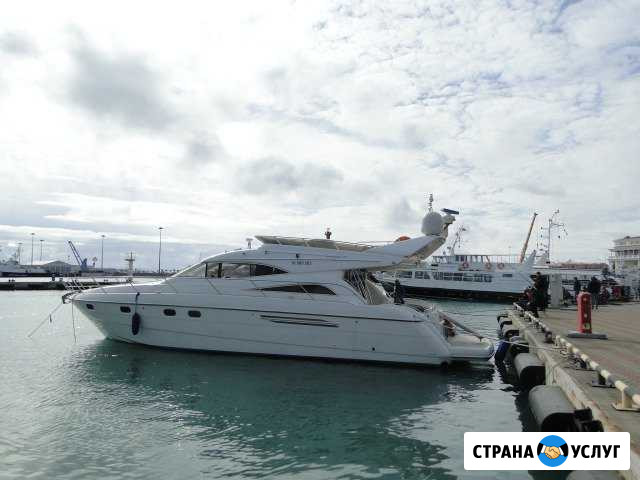 Прокат Яхт Сочи - изображение 1