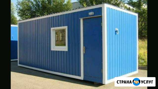 Бытовка в аренду Калуга - изображение 1