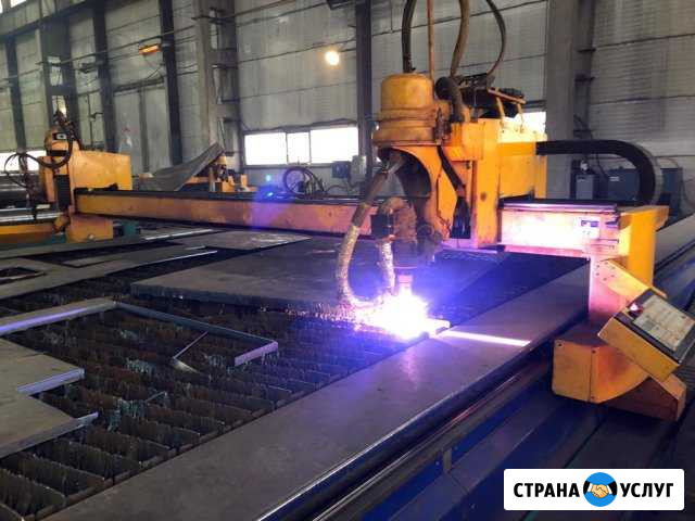 Плазменная резка,гибка металла Магнитогорск - изображение 1