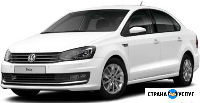 Аренда авто Volkswagen Polo и Hyundai Solaris и др Санкт-Петербург - изображение 1