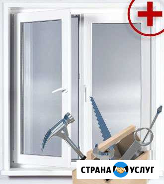 Профессиональный ремонт окон Новосибирск - изображение 1
