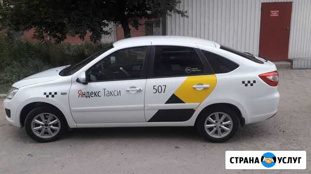 Сдам авто в аренду под такси Волгоград - изображение 1