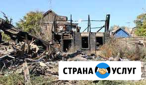Любые виды работ Новомосковск - изображение 1