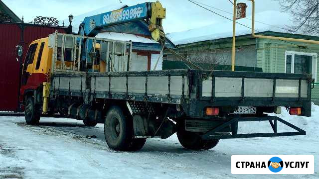 Манипулятор- Эвакуатор- Грузоперевозки Касли - изображение 1