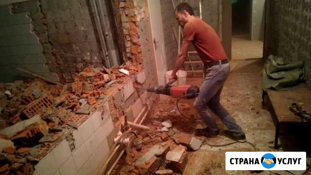 Демонтаж алмазная резка Горячий Ключ - изображение 1