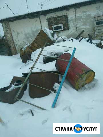 Принимаем металл Татарск - изображение 1
