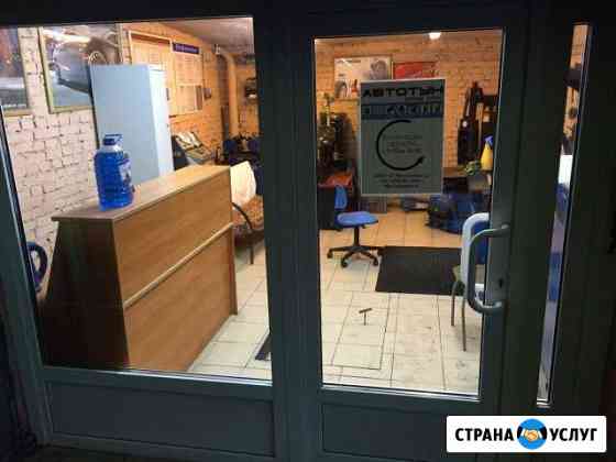 Заправка автомобильных кондиционеров Москва