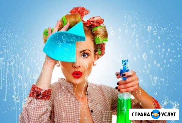 Уборка в квартирах Астрахань - изображение 1