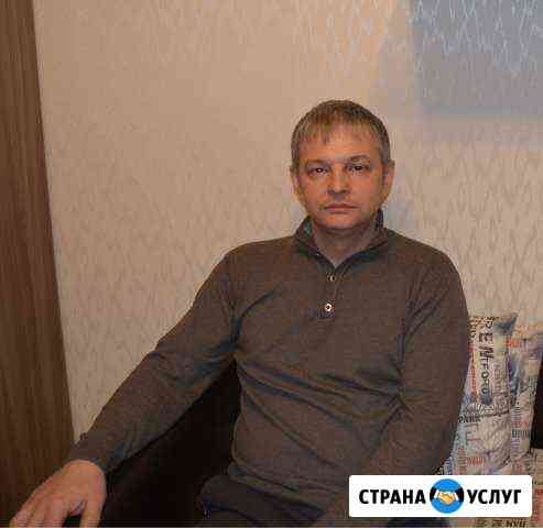 Ремонт стиральных и посудомоечных машин Москва