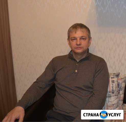 Ремонт стиральных и посудомоечных машин Москва - изображение 1