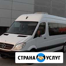 Аренда микроавтобуса/доставка сотрудников Симферополь - изображение 1