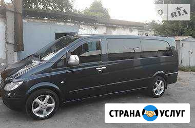 Трансферы Ялта - изображение 1
