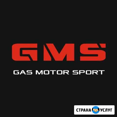 Установка Газа и Метана на Авто Хасавюрт - изображение 1