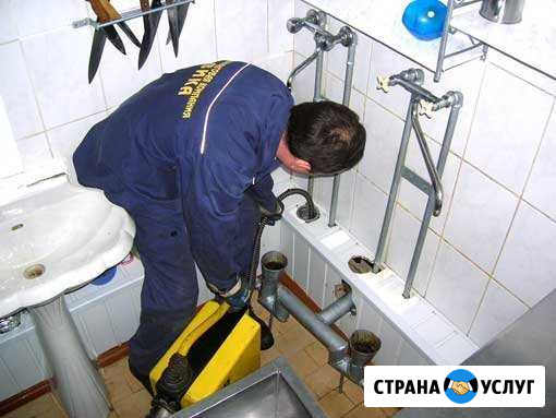 Прочистка канализации Славянск-на-Кубани - изображение 1