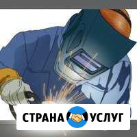 Аргон сварка аргоном 24 часа Пермь Пермь - изображение 1