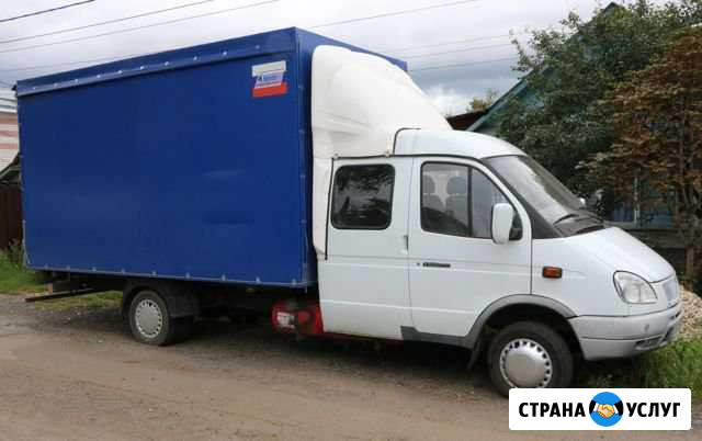 Газель в аренду Нижний Новгород - изображение 1