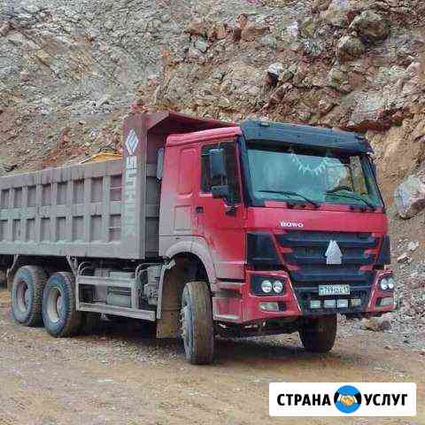 Самосвалы 10- 25 тонн Челябинск
