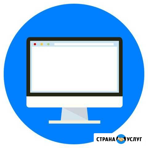 Компьютерщик к вашим услугам Петропавловск-Камчатский - изображение 1